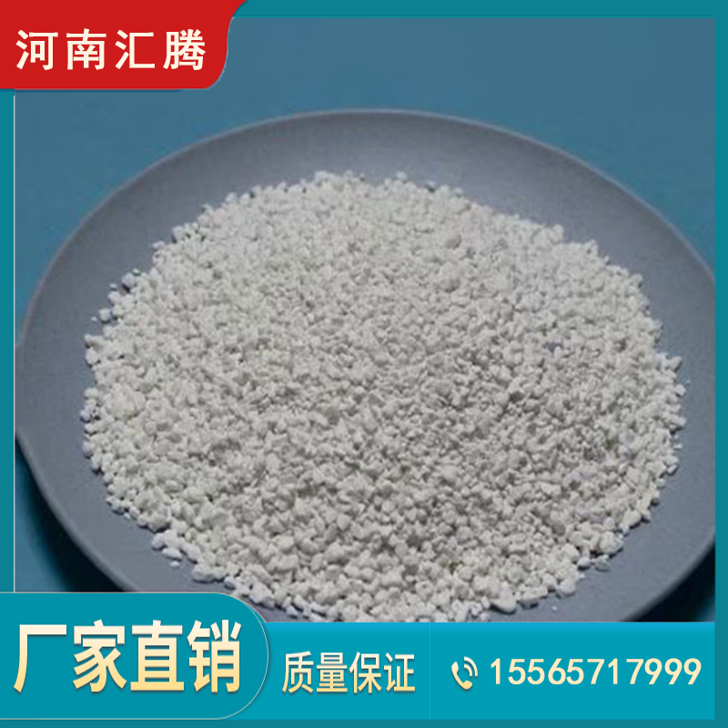 许昌水处理药剂